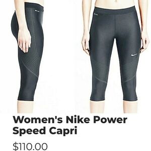 Nike Dri -Fit Black Power Speed power Nike Dri Fit Gel Reflectors Zipper Pocket